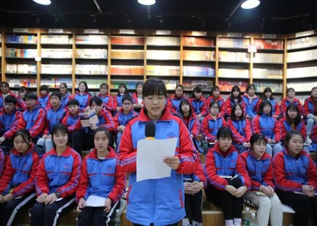 衡南二中596班尹婷同学分享《雷锋精神代代传》学习心得 衡南二中596班尹婷同学分享《雷锋精神代代传》学习心得.jpg?v=1765700764517