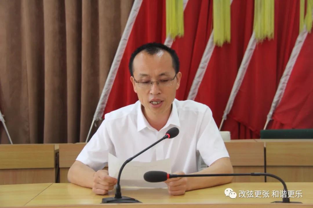 微信图片_20210918102351 微信图片_20210918102351.jpg