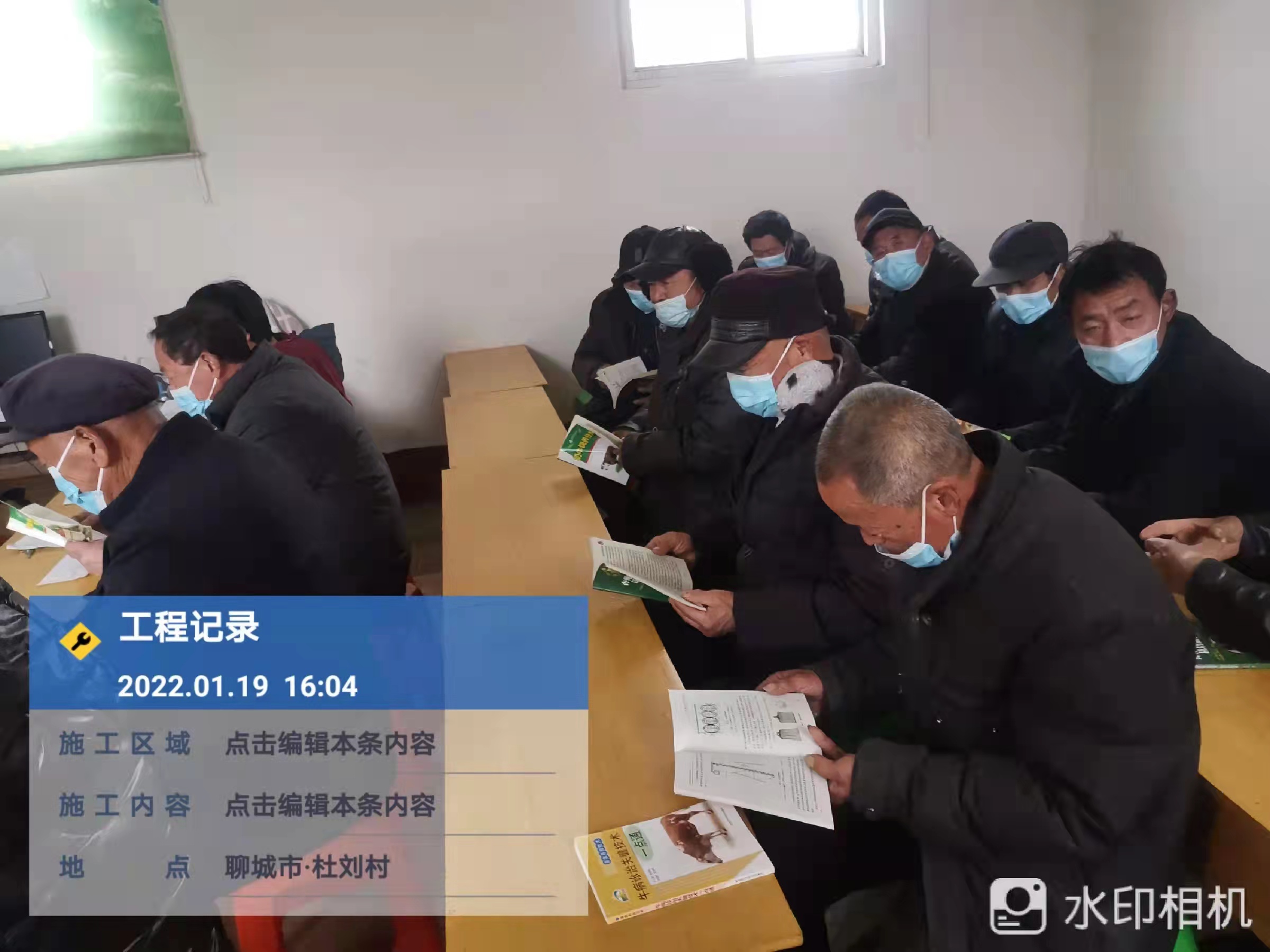 【冠县】“我的中国梦   文化进万家”清泉街道开展全民阅读主题活动