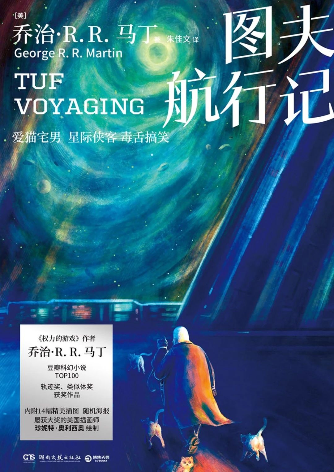 微信图片_20250422090515 微信图片_20250422090515.jpg?v=1763550557804