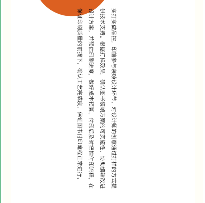 image.png?v=1757830669031