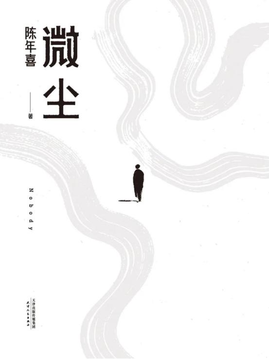 image image.png?v=1770186081502