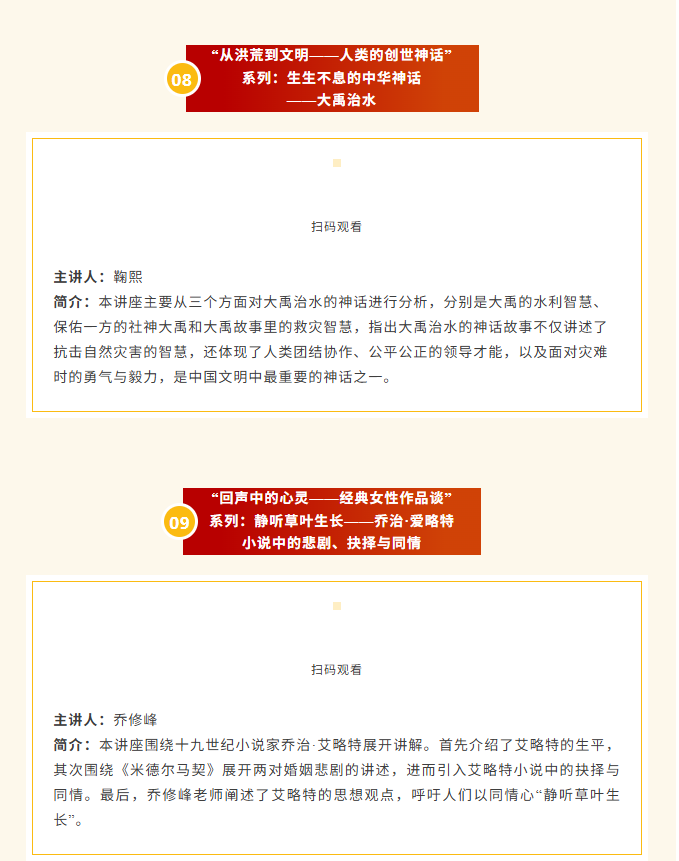 image.png?v=1774110475297