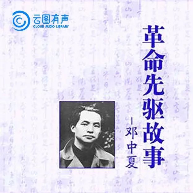 微信图片_20210819155633
