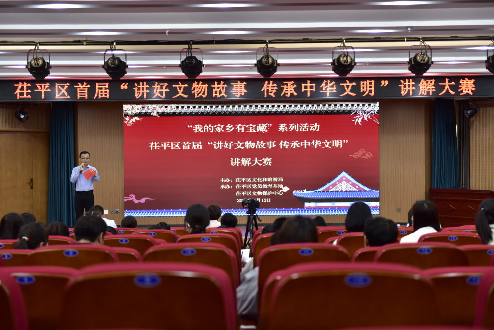 微信图片_20230515093232