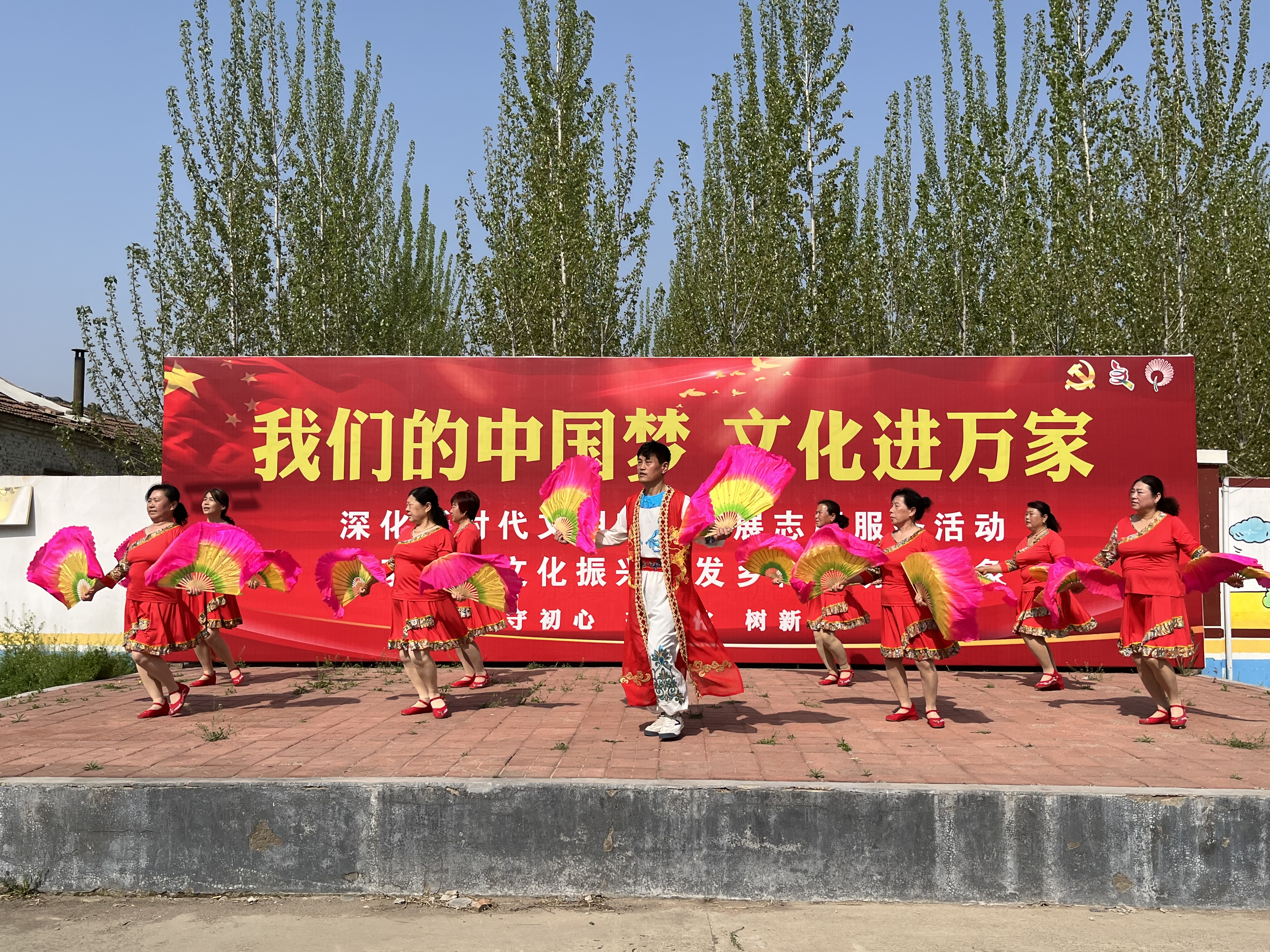 赵寨子镇开展全民国家安全教育日宣传活动