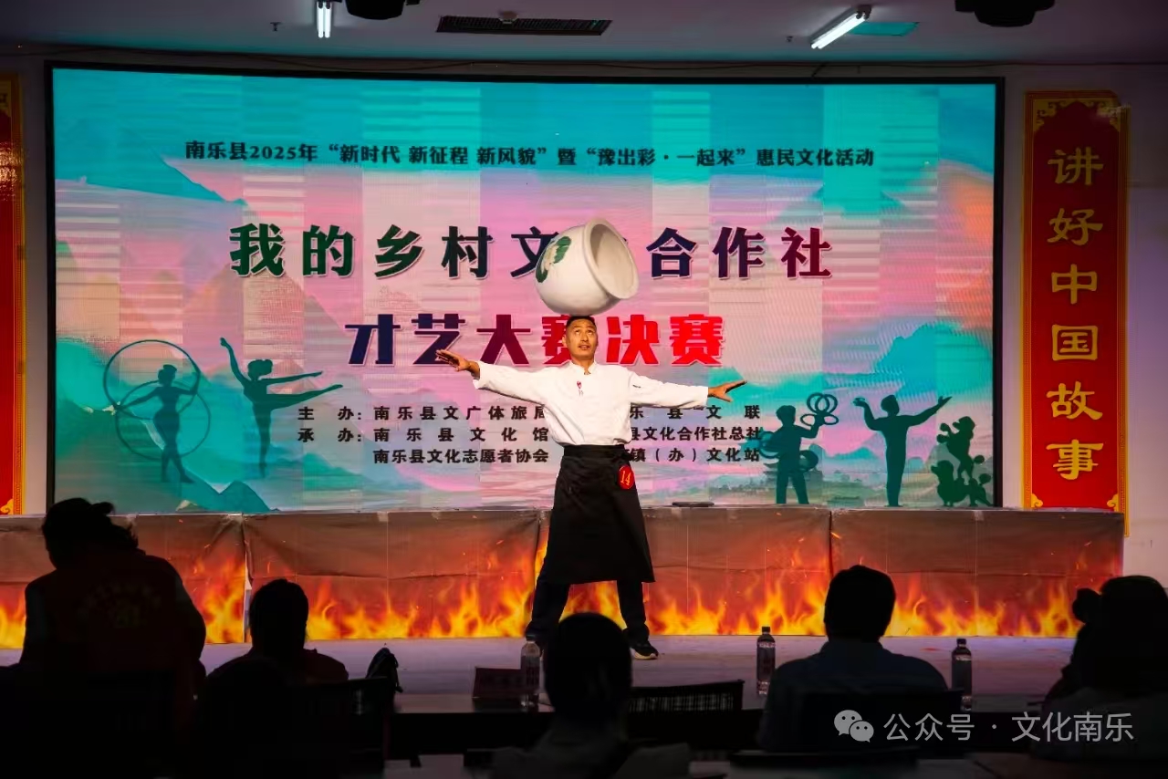 微信图片_20251110092038_528_258 微信图片_20251110092038_528_258.jpg