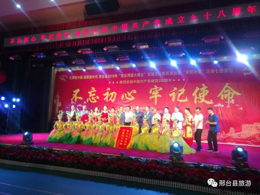 微信图片_20201022154210