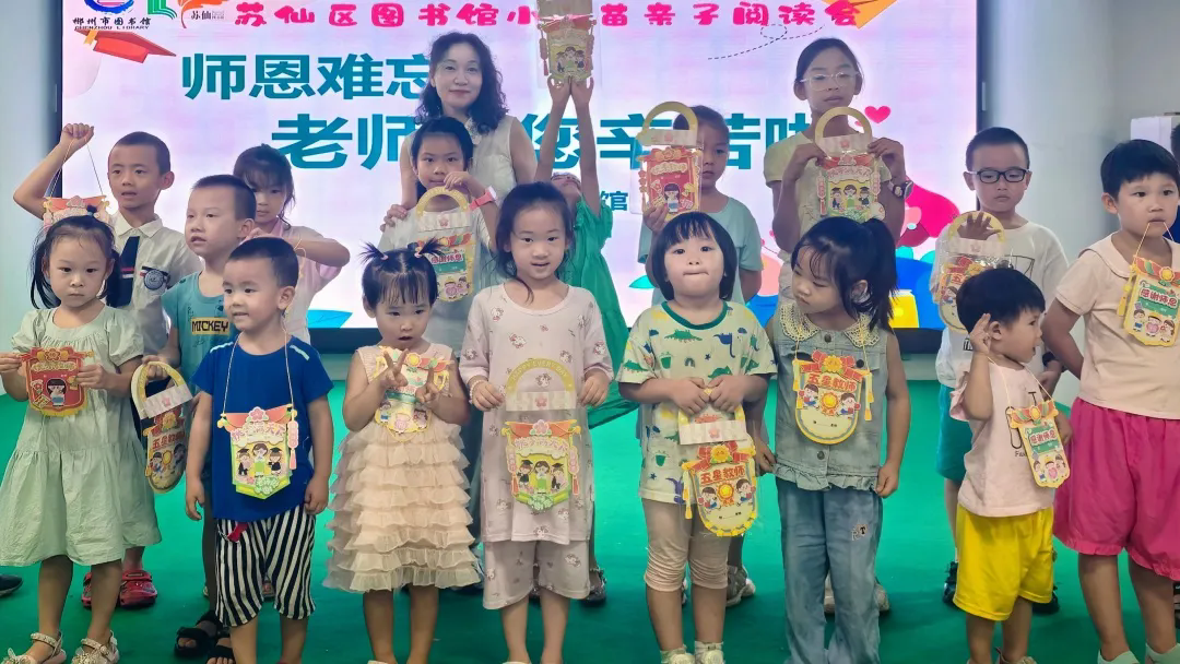 640.webp 640.webp.png?v=1765710849304