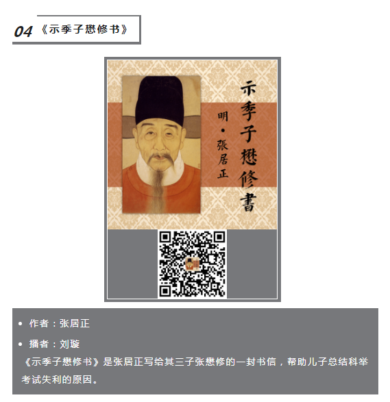 微信截图_20220607112320.png
