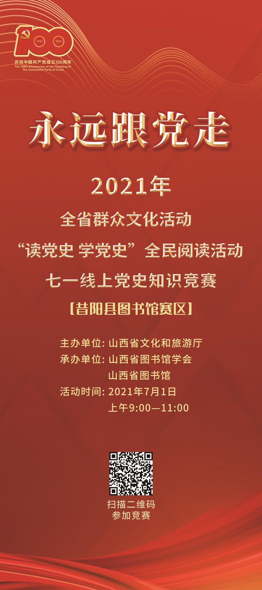 图片5 图片5.png?v=1774490176079