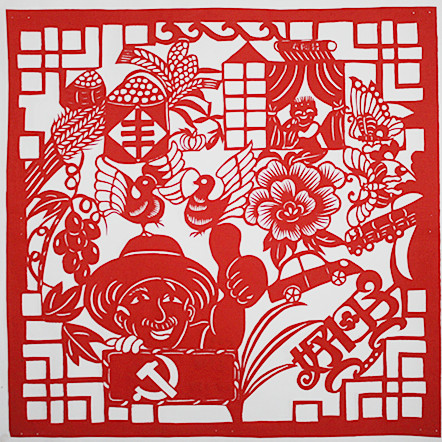 1 1.jpg?v=1764875638368