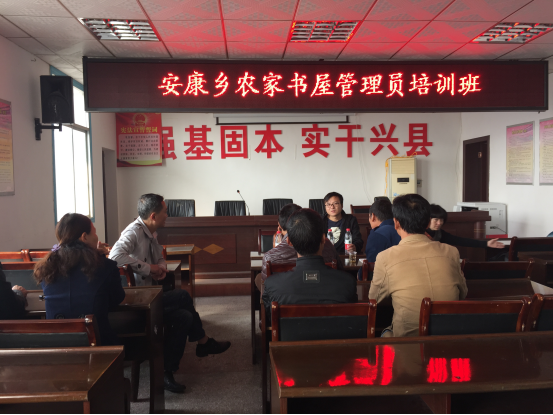 20171121104915_pyljrchfq3