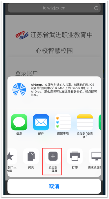说明: C:\Users\Administrator.A-201902221317\AppData\Roaming\Tencent\Users\24966007\QQ\WinTemp\RichOle\_{S6L2NHDK$2GI`52T}L%0Q.png