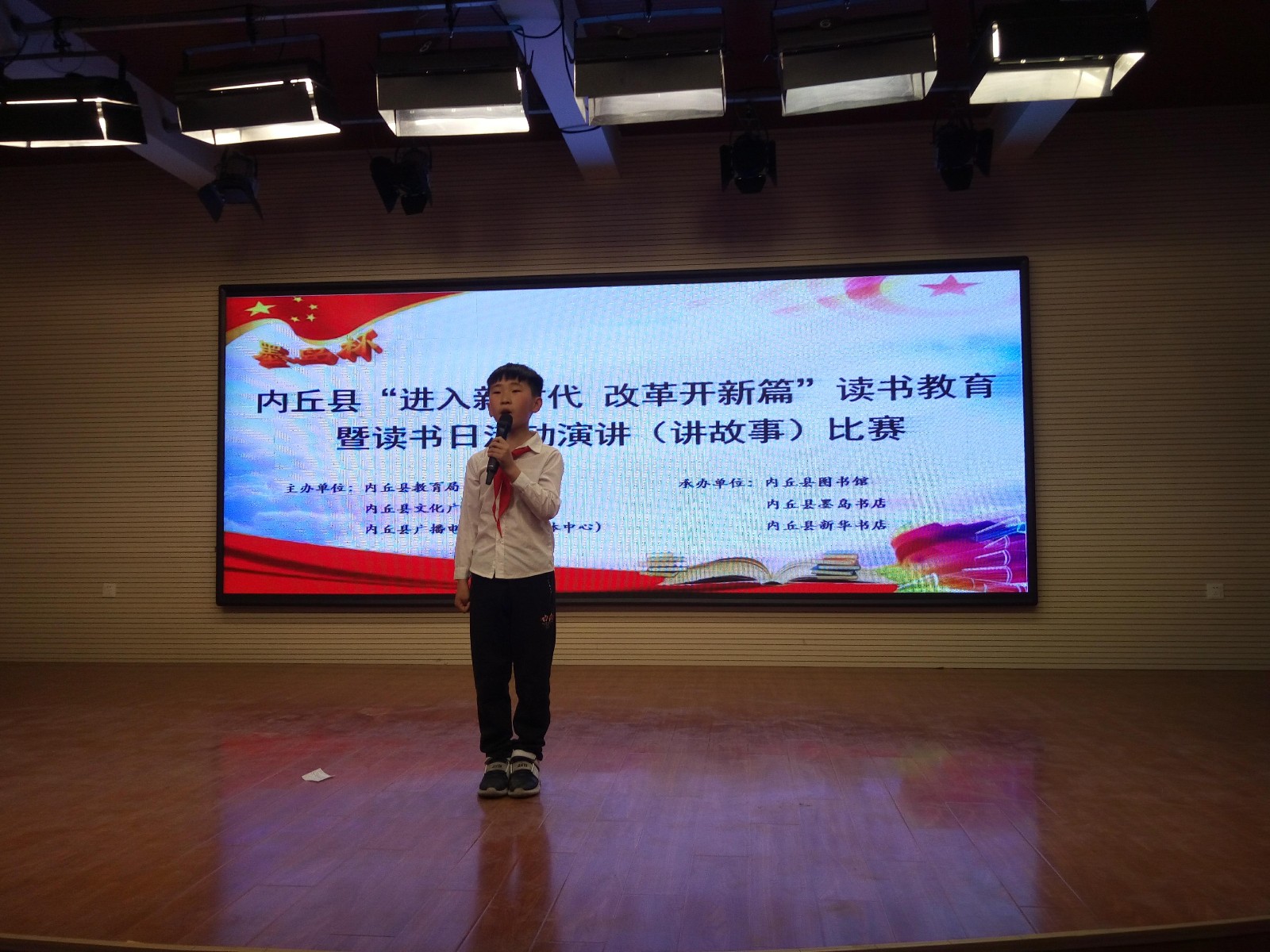 微信图片_20191125163720