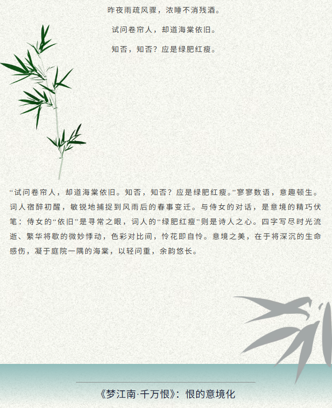 image.png?v=1774110504356