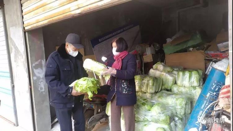 微信图片_20200323154118