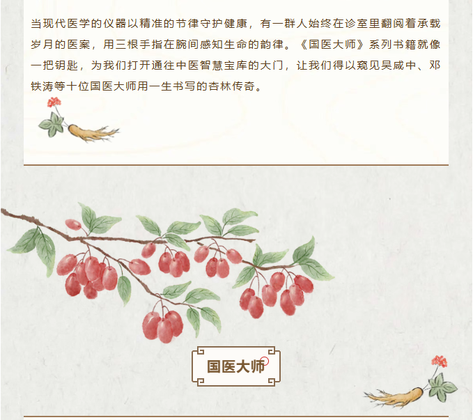 image.png?v=1757826073804