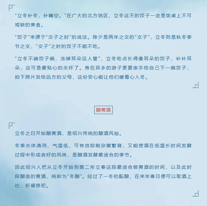 image.png?v=1766280835487