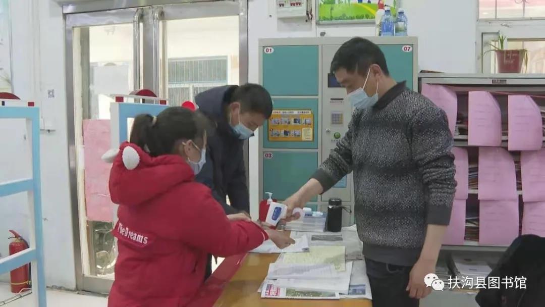 微信图片_20210520130406 微信图片_20210520130406.jpg?v=1771662514650