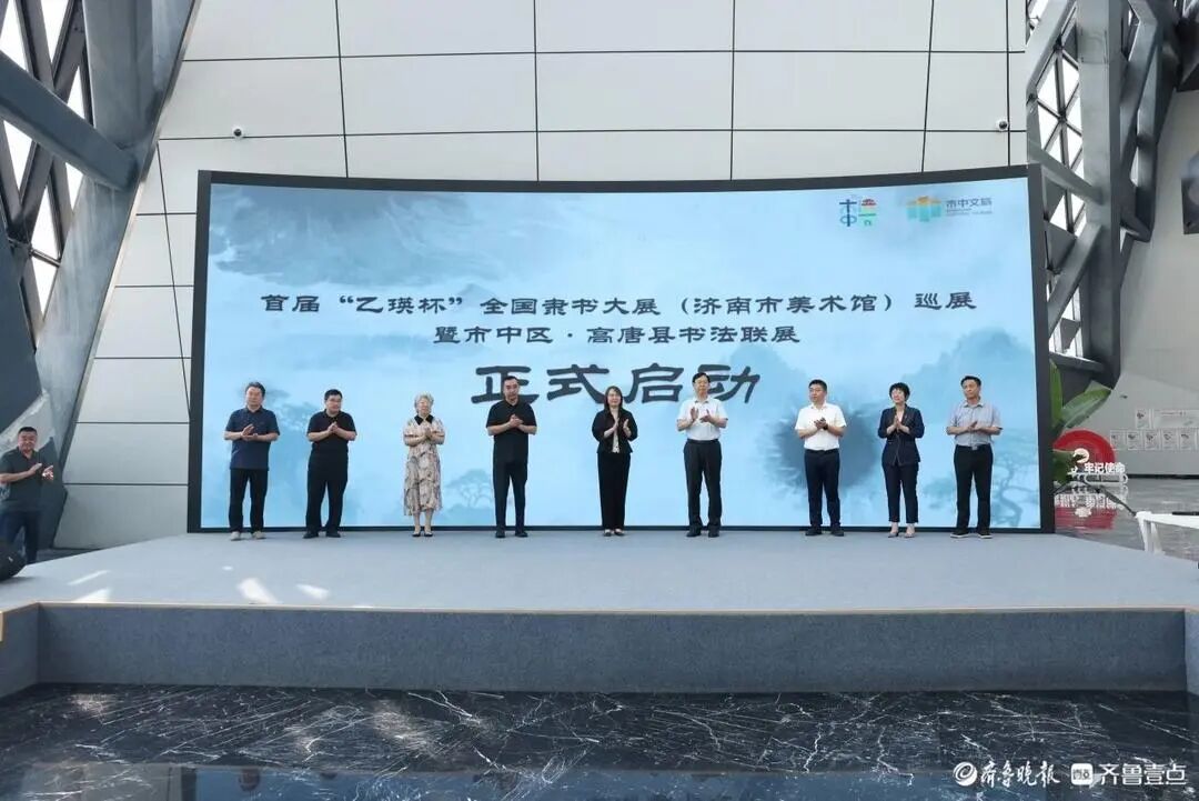 微信图片_2026-08-29_140649_531 微信图片_2026-08-29_140649_531jpg