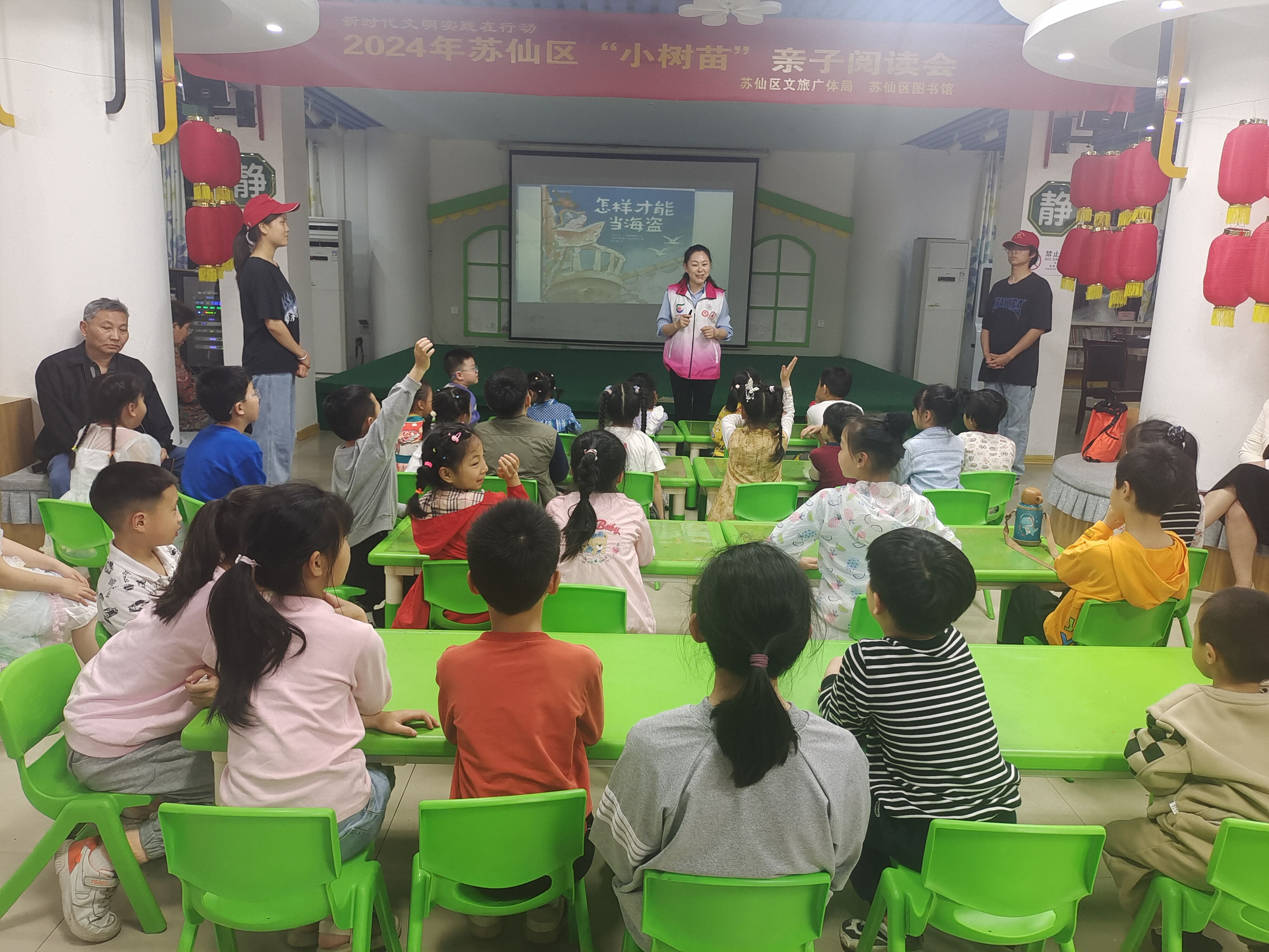 QQ图片20240415161120 QQ图片20240415161120.jpg?v=1765736653635