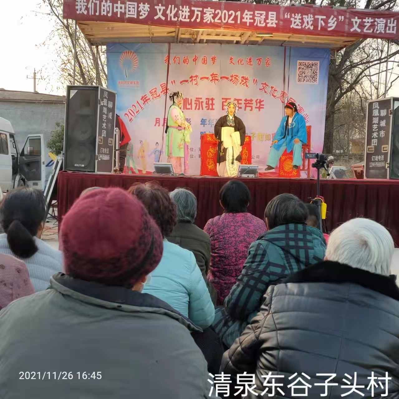 微信图片_202111271602146.jpg