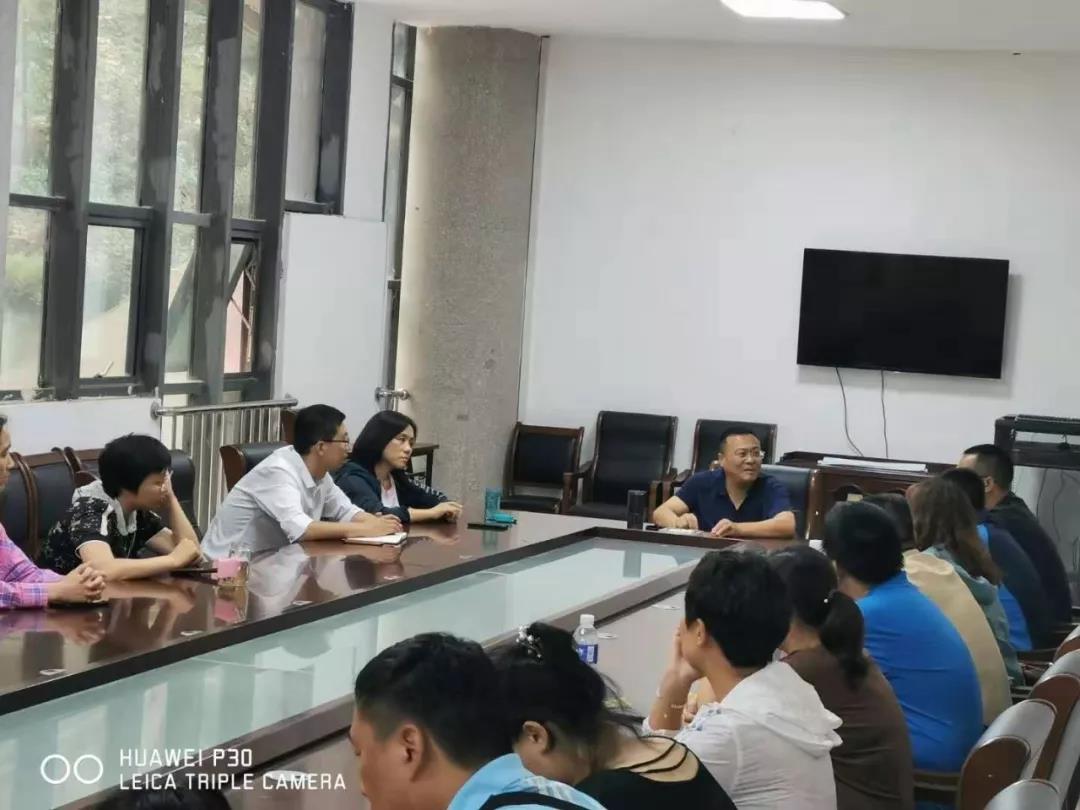 微信图片_20201022142007