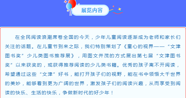 图片.png?v=1732519609184