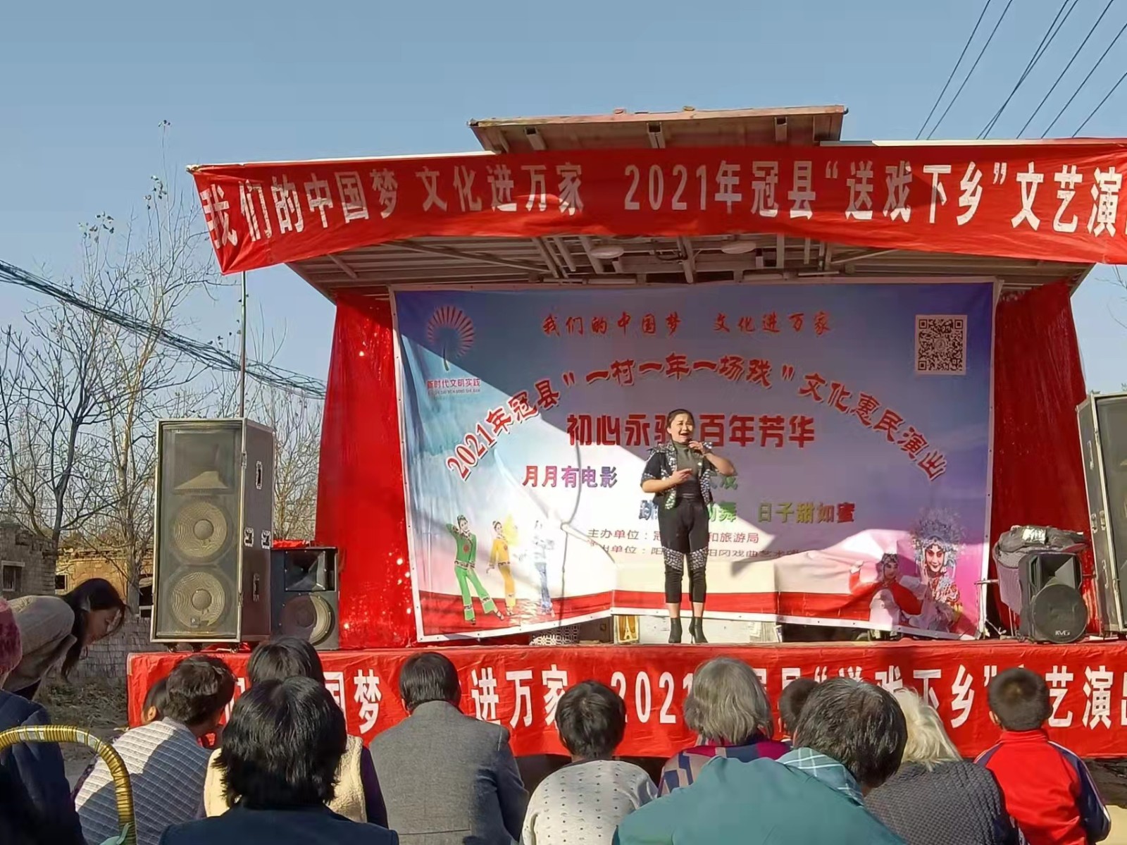 微信图片_202111151550312