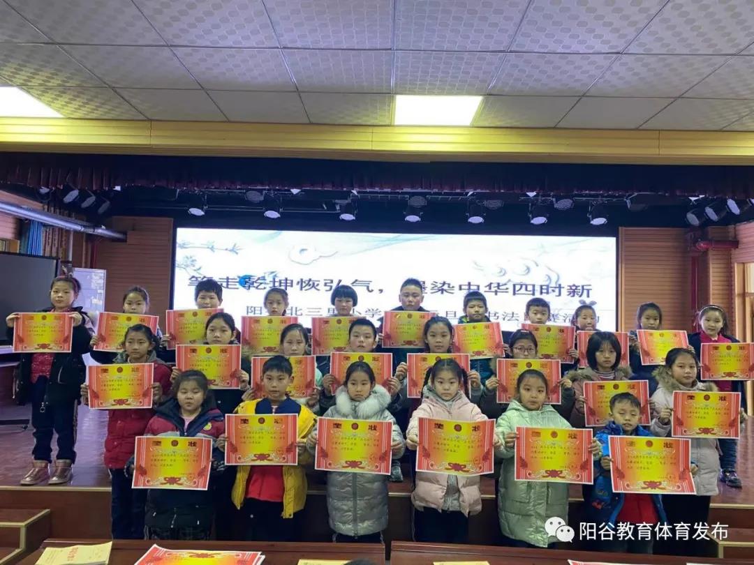 微信图片_20210104145509