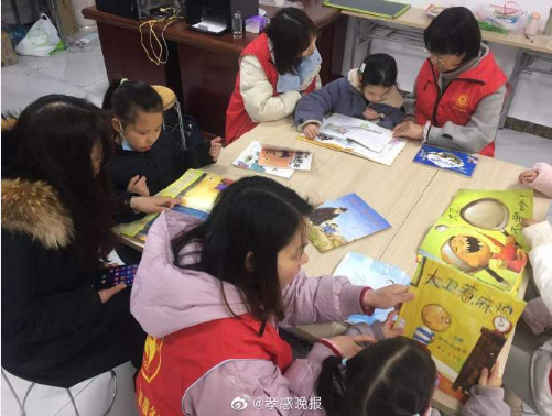 报道内容 报道内容.png?v=1762631124622