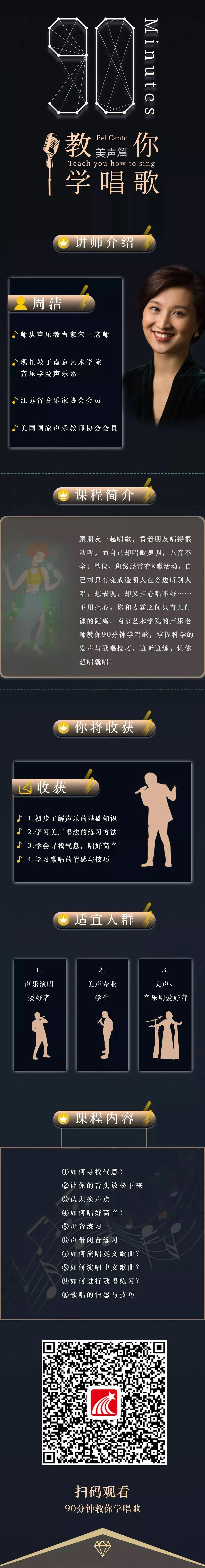 微信图片_20201020212957 微信图片_20201020212957.jpg