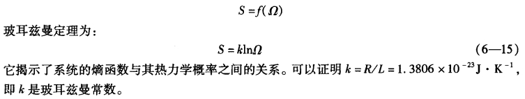 pagenumber_ebook=157,pagenumber_book=147