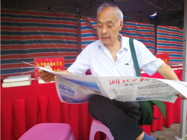 微信图片_202107081146283 微信图片_202107081146283.png?v=1761592768863