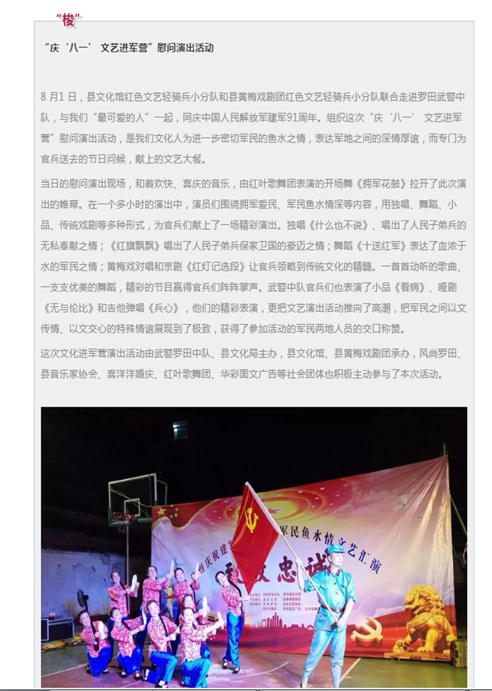 clip_image016 56939c2ab1a78a56874516eee187566