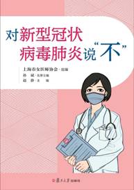 微信图片_20200415102959