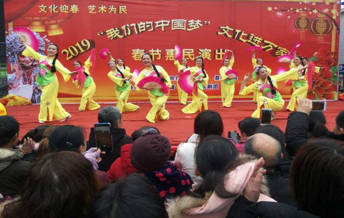 clip_image010 微信图片_20190220092226