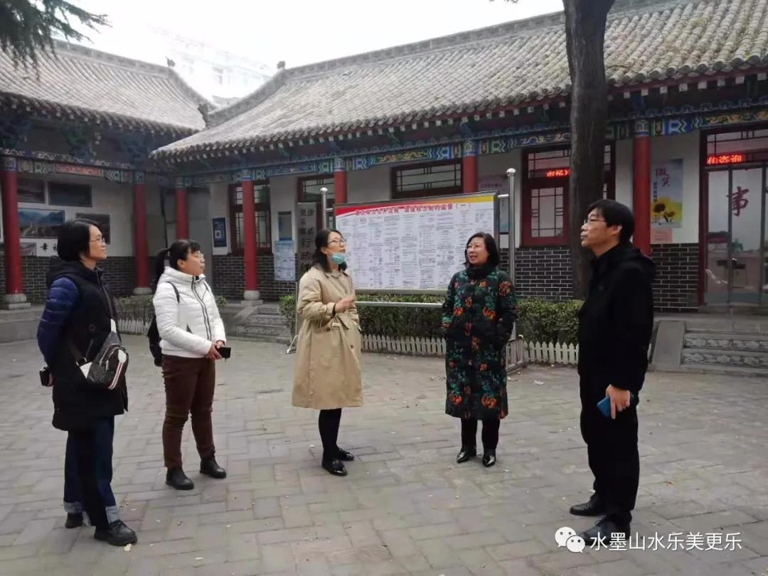 微信图片_20201230151658