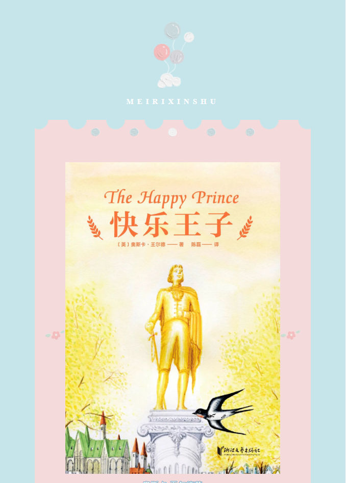image.png?v=1749454692611
