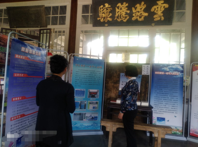 image image.png?v=1762463776946