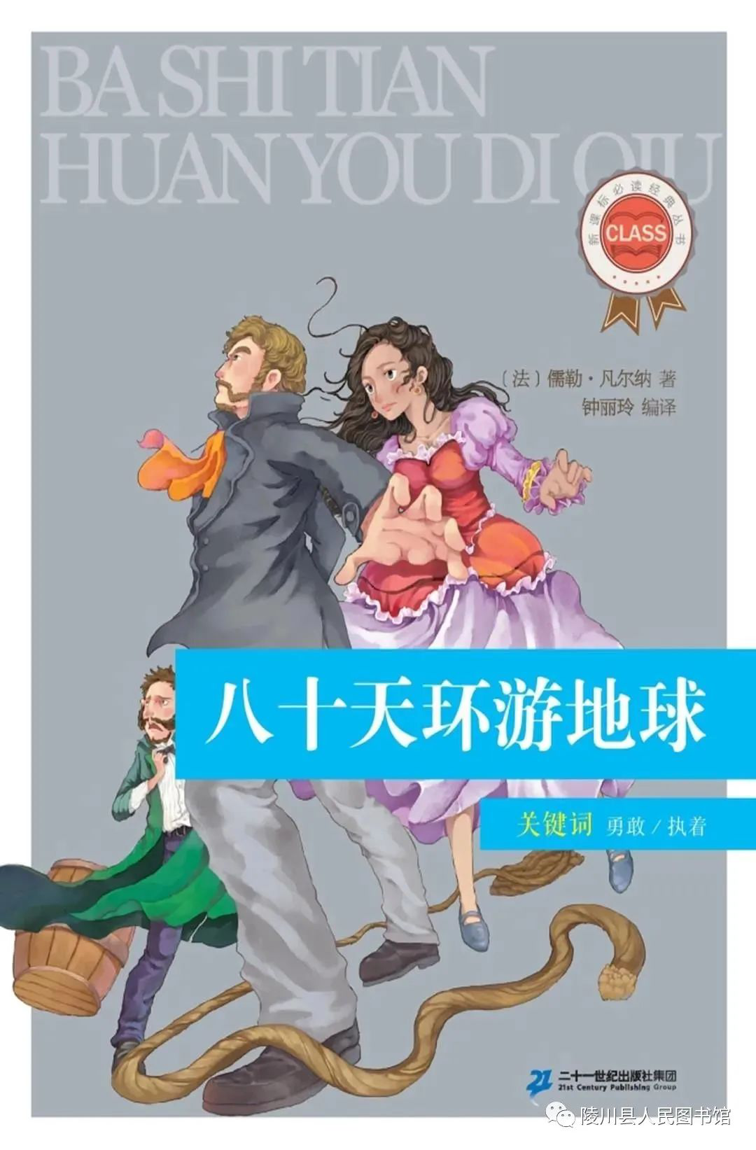 图片1 图片1.png?v=1762252238617