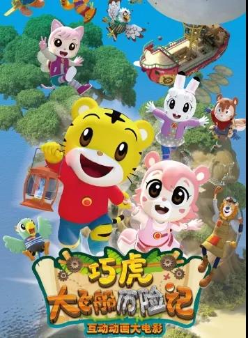 2 2.jpg?v=1762323765379