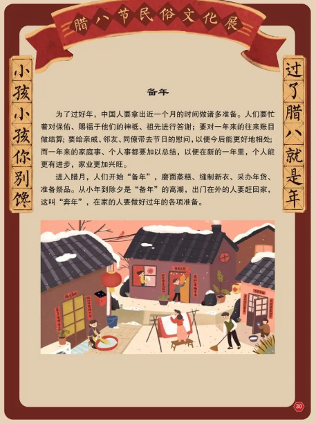 图片 图片.png?v=1761638532985