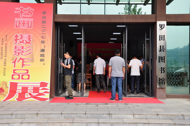 20170605152608_4p14cchsi0