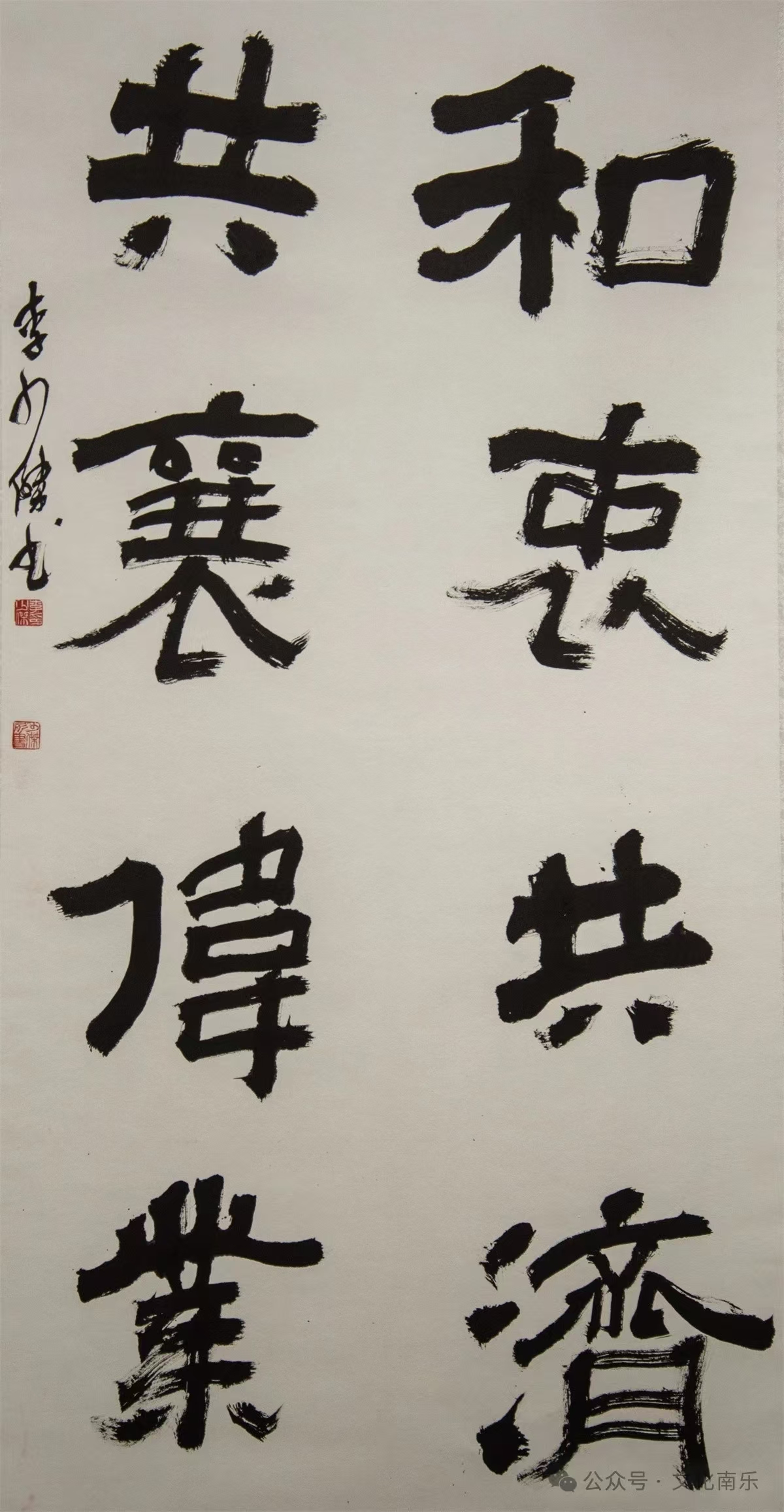 微信图片_20241017085320 微信图片_20241017085320.jpg