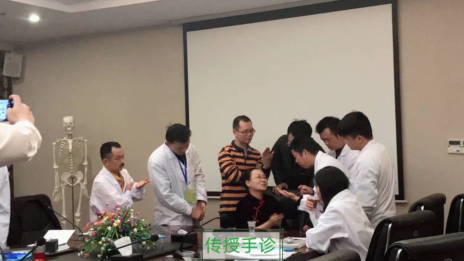 微信图片_20210913190827