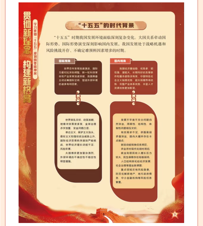 image.png?v=1775264208102