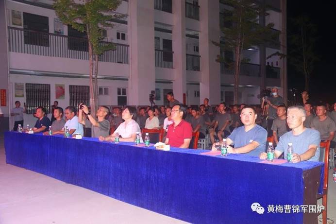 clip_image008 微信图片_20200820084716