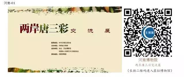 微信图片_20200303091623